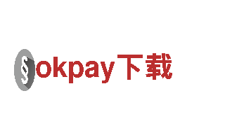 okpay下载，您的梦想，我们的使命。